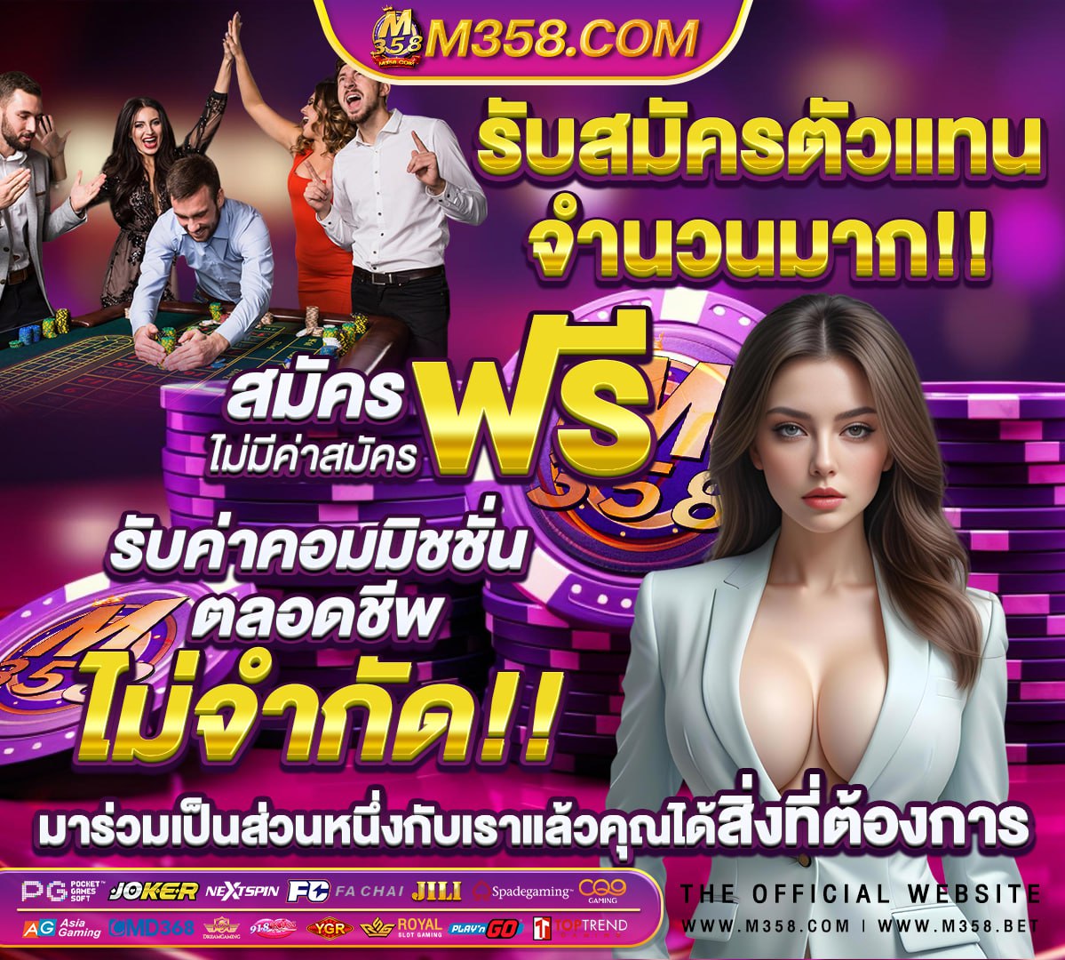 huge slots casino สมัคร slot joker true wallet ไม่มี ขั้น ต่ํา